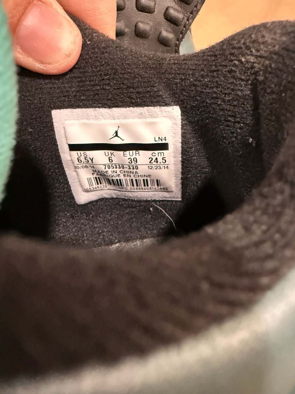 Nike Air Jordan 4 Retro GS Teal - Picture 5 of 5